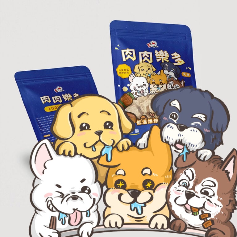 樂羽國際行銷有限公司