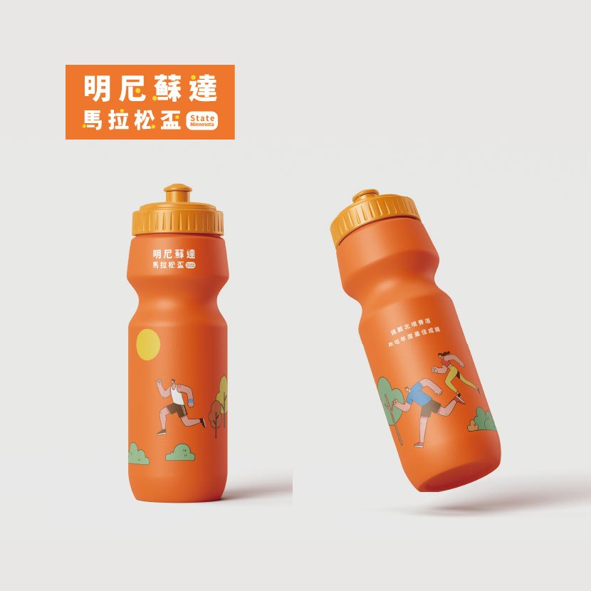 明尼蘇達 馬拉松盃