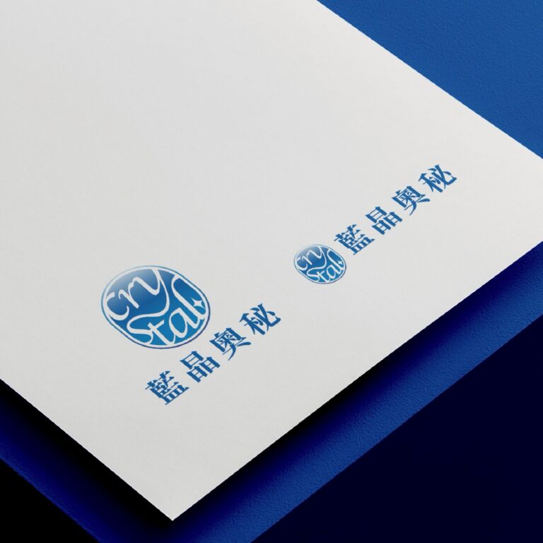 藍晶奧秘 "純淨海洋萃取"
